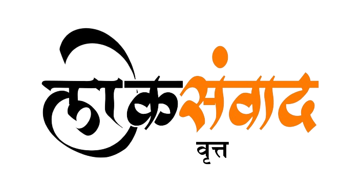 loksanvadvrutta.com